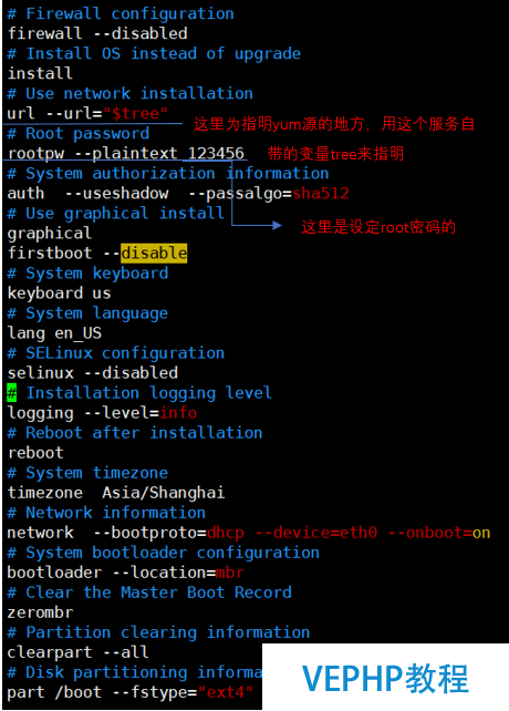 LINUX實(shí)戰(zhàn)：Linux系統(tǒng)基于網(wǎng)絡(luò)的自動(dòng)化安裝