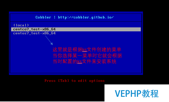 LINUX實(shí)戰(zhàn)：Linux系統(tǒng)基于網(wǎng)絡(luò)的自動(dòng)化安裝