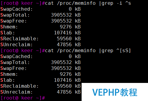 LINUX教學:Linux文本處理工具作業