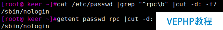 LINUX教學:Linux文本處理工具作業