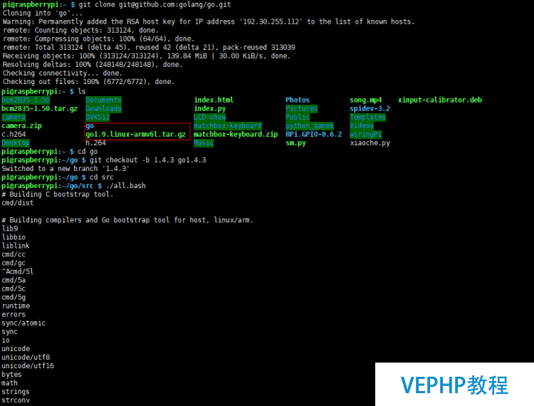 LINUX學(xué)習(xí)：Raspberrypi樹莓派Liunx下安裝Golang1.9環(huán)境(Debian)