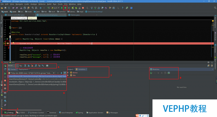 LINUX教程：Intellij IDEA中使用Debug調試詳解