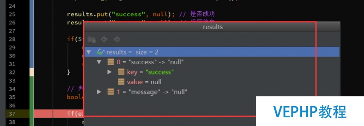 LINUX教程：Intellij IDEA中使用Debug調試詳解