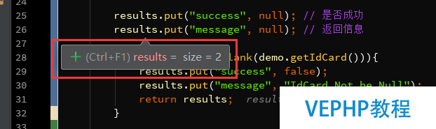 LINUX教程：Intellij IDEA中使用Debug調試詳解