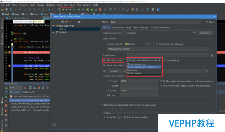 LINUX教程：Intellij IDEA中使用Debug調試詳解