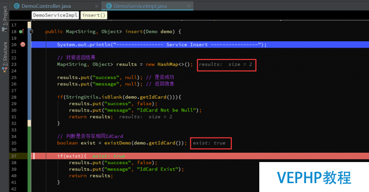 LINUX教程：Intellij IDEA中使用Debug調試詳解