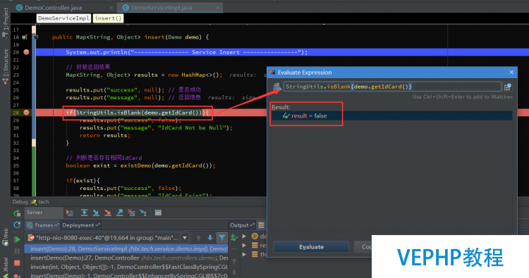 LINUX教程：Intellij IDEA中使用Debug調試詳解