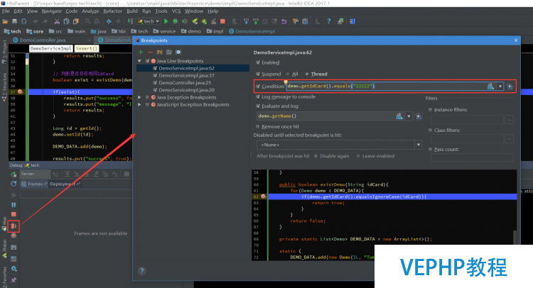LINUX教程：Intellij IDEA中使用Debug調試詳解