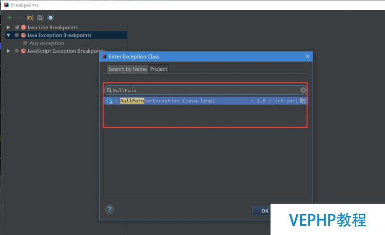 LINUX教程：Intellij IDEA中使用Debug調試詳解