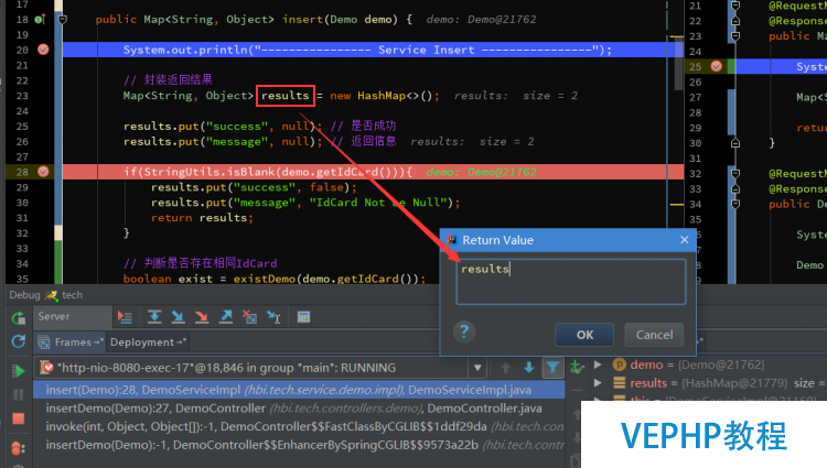 LINUX教程：Intellij IDEA中使用Debug調試詳解