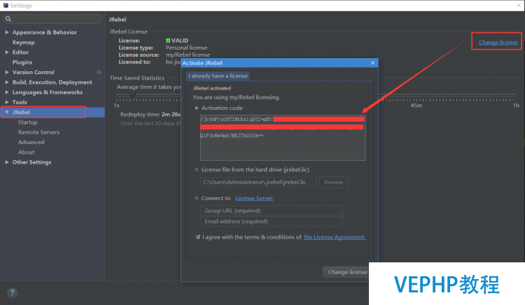 LINUX教程：Intellij IDEA中使用Debug調試詳解
