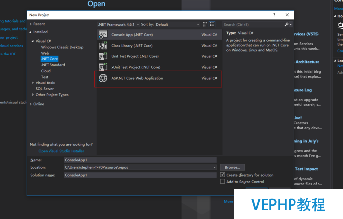 10分鐘學會在Windows/Linux下設置ASP.Net Core開發環境并部署應用