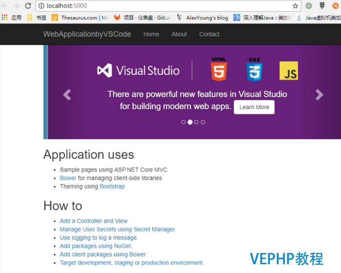 10分鐘學會在Windows/Linux下設置ASP.Net Core開發環境并部署應用
