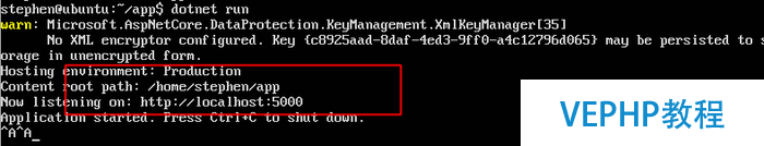 10分鐘學會在Windows/Linux下設置ASP.Net Core開發環境并部署應用