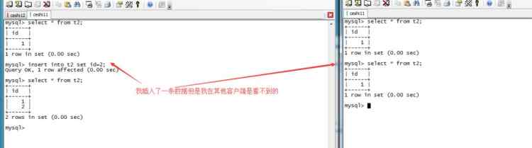 mysql的概念以及mysql架構(gòu)分析