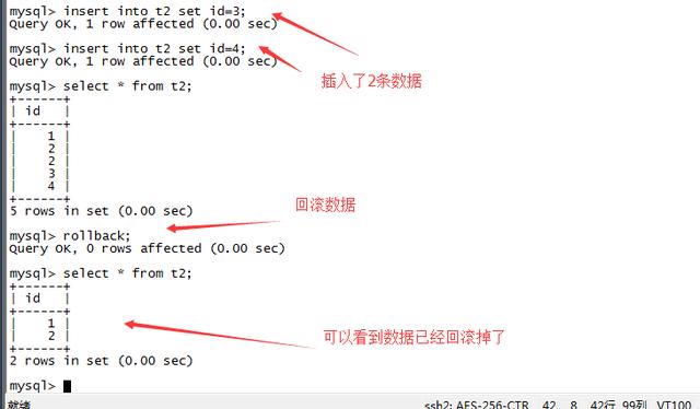 mysql的概念以及mysql架構(gòu)分析