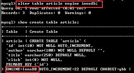 mysql—事務處理