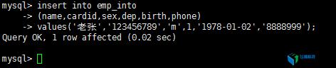 centos mysql 基礎(chǔ)操作
