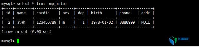 centos mysql 基礎(chǔ)操作