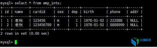 centos mysql 基礎(chǔ)操作