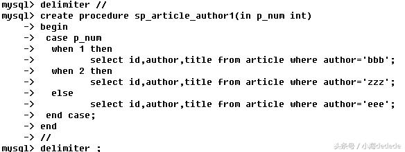MySQL—存儲過程基礎(chǔ)知識