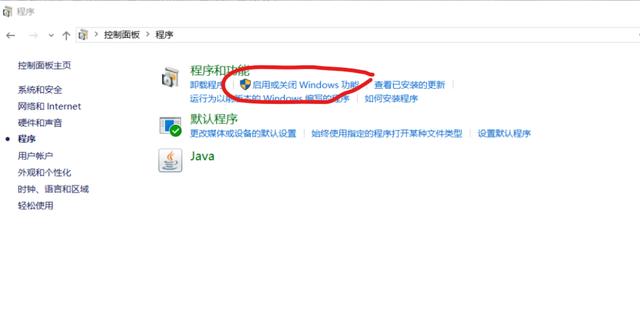 php應用：快速搭建php運行環境