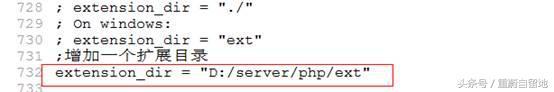 重蔚php學習第三十五天筆記——PHP操作mysql