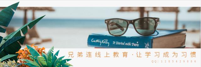 怎么步入PHP軟件開發(fā)行業(yè)-兄弟連PHP培訓(xùn)