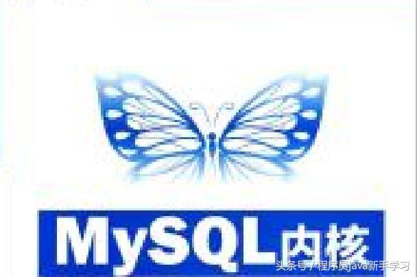 MySQL 刪除數據表