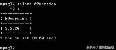 重蔚自留地MySQL——mysql事務(wù)觸發(fā)器函數(shù)過程