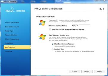 Mysql實例windows下MySQL5.6版本安裝及配置過程附有截圖和詳細說明