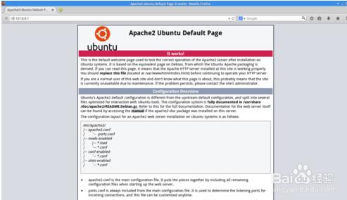 PHP+Apache+MySql 的安裝及配置_優就業