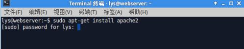 PHP+Apache+MySql 的安裝及配置_優就業