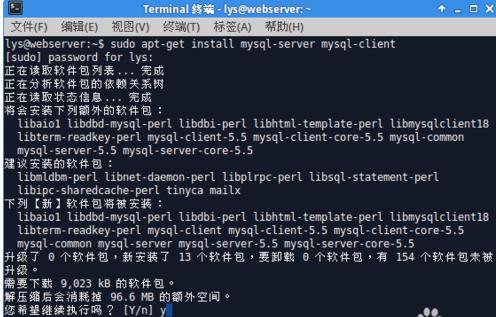 PHP+Apache+MySql 的安裝及配置_優就業
