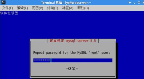 PHP+Apache+MySql 的安裝及配置_優就業