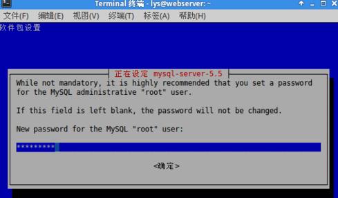 PHP+Apache+MySql 的安裝及配置_優就業