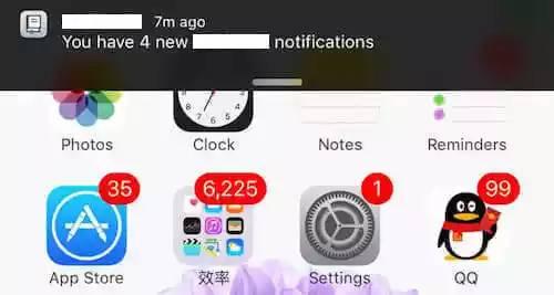 IM 技術在多應用場景下的實現及性能調優：iOS 視角