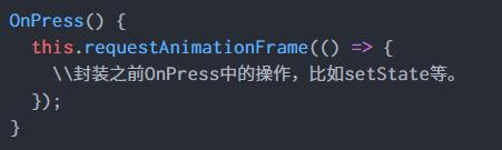 React Native痛點(diǎn)解析之性能調(diào)優(yōu)