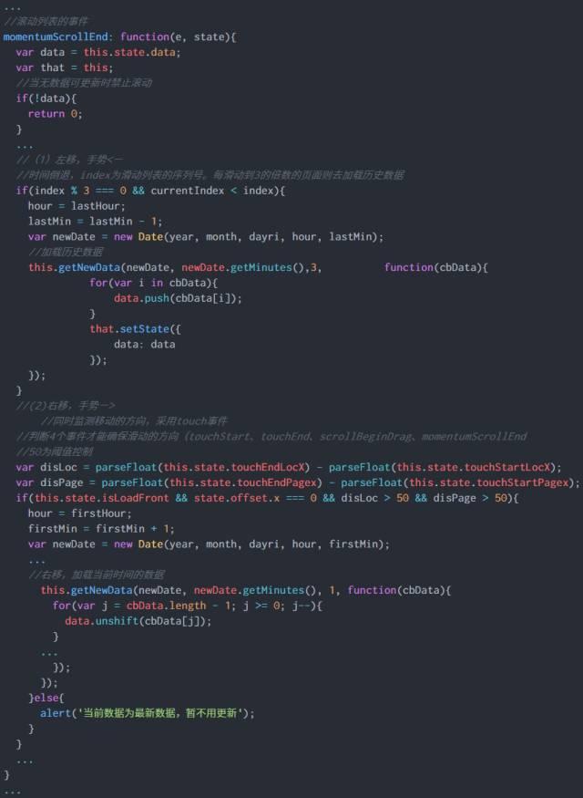React Native痛點(diǎn)解析之性能調(diào)優(yōu)