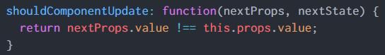 React Native痛點(diǎn)解析之性能調(diào)優(yōu)