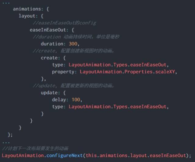 React Native痛點(diǎn)解析之性能調(diào)優(yōu)