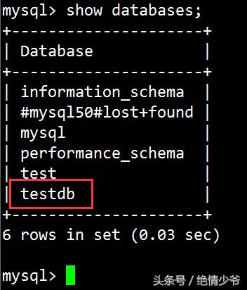 MySQL主從復制讀寫分離