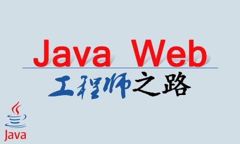 簡(jiǎn)單MySQL教程四