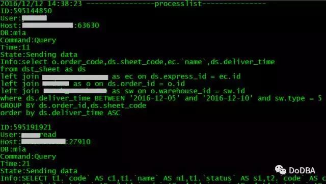 監控利器：詳解MySQL 的實時性能監控好工具