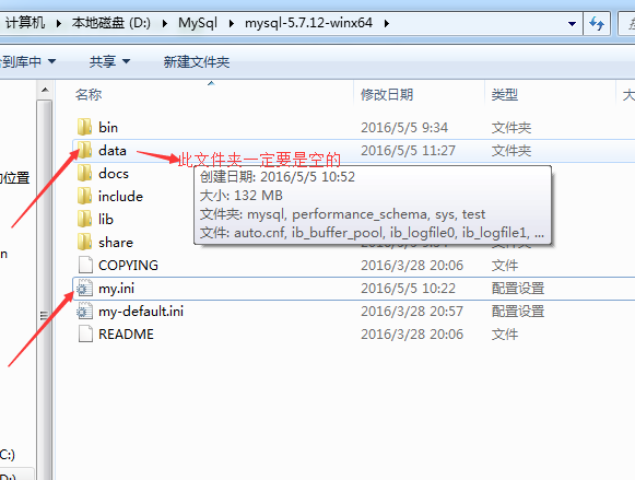 Mysql實(shí)例MySql安裝與使用圖文教程【推薦】