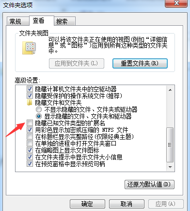 Mysql實(shí)例MySql安裝與使用圖文教程【推薦】