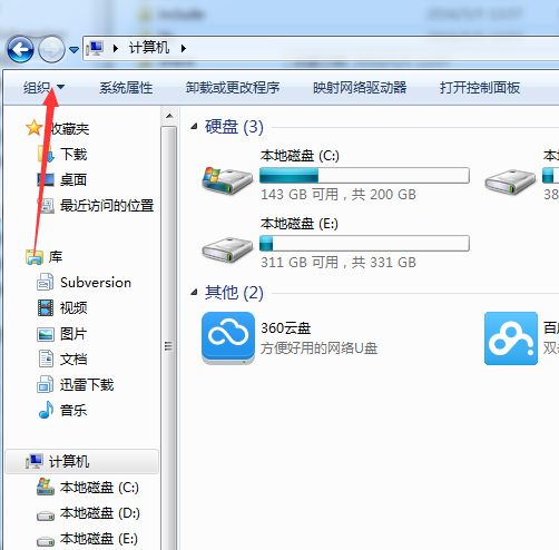Mysql實(shí)例MySql安裝與使用圖文教程【推薦】