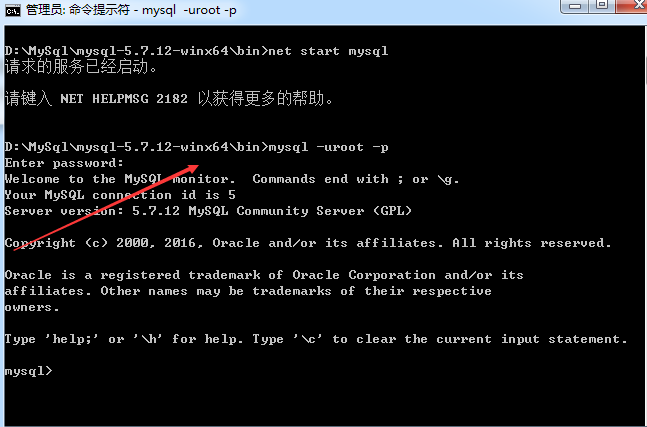 Mysql實(shí)例MySql安裝與使用圖文教程【推薦】