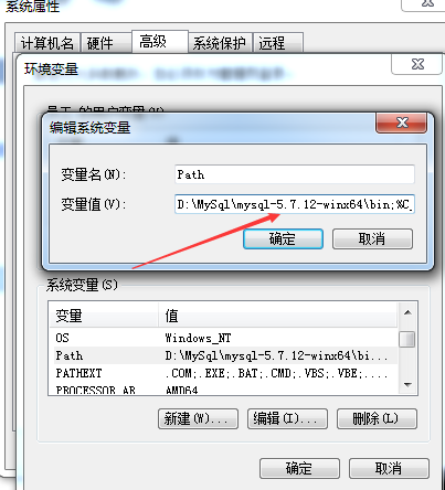 Mysql實(shí)例MySql安裝與使用圖文教程【推薦】