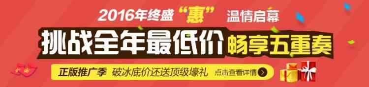 大數(shù)據(jù)環(huán)境下的多維分析技術(shù)--動態(tài)立方體的性能調(diào)優(yōu)(四)